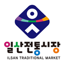 일산시장 APK