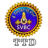 Svbc Ttd Android Tv