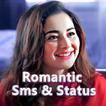 TDTC SMS Romantic paradise
