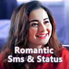TDTC SMS Romantic paradise simgesi