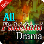 Tous les drames pakistani icône