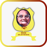 Minraj Shaikshanik Sankul