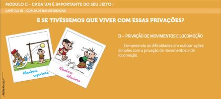 Um Por Todos - Estudante II скриншот 3