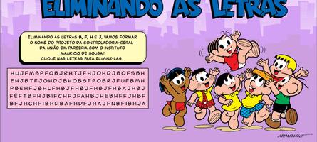 Um Por Todos - Estudante I скриншот 1