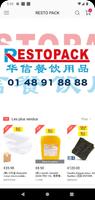 RESTO PACK ảnh chụp màn hình 1
