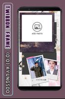 Twibbon Frame D.O EXO HD پوسٹر