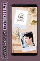 Twibbon Frame D.O EXO HD اسکرین شاٹ 1