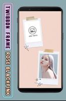 Twibbon Frame Rose HD اسکرین شاٹ 3