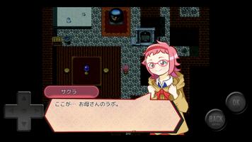 The Magic Laboratory＜マジラボ！＞ Ekran Görüntüsü 1