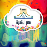مصر الرقمية icône