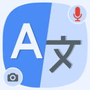 Traduire toutes les langues APK