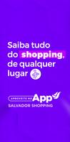 Salvador Shopping 截圖 1