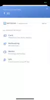 Flutter app for woocommerce imagem de tela 6