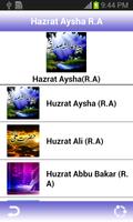 Hazrat-e-Aysha(R.A) capture d'écran 1