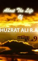 Hazrat Ali(R.A) Affiche