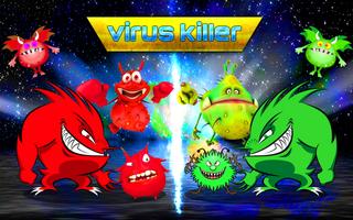 Virus Killer 2016-poster