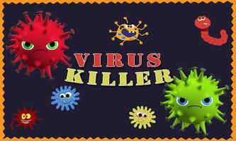 वायरस हत्यारा 2016 स्क्रीनशॉट 1