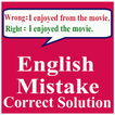 English Mistake Correct Soluti