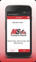 Ms Transporte - Cliente скриншот 1