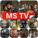 MS Tv APK