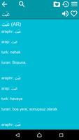 2 Schermata Arabic Turkish Dictionary