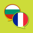 Bulgarian French Dictionary APK