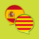 Castellan Catalan Dictionary APK
