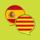 Diccionario Catalán-Español icono