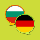 German Bulgarian Dictionary-icoon