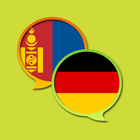 German Mongolian Dictionary icône