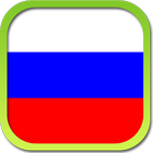 Russian Explanatory Dictionary icône