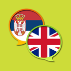 English Serbian Dictionary II biểu tượng