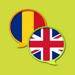 English Romanian Dictionary APK Herunterladen