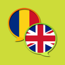 English Romanian Dictionary APK