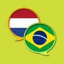 Portugese Dutch Dictionary APK