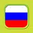 Большой Энциклопедич. Словарь APK