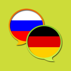 Russian German Dictionary icon