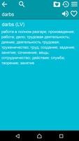 Russian Latvian Dictionary syot layar 2