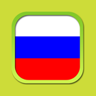 Russian Learners Dictionary أيقونة