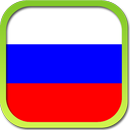 Ushakov Russian Dictionary APK
