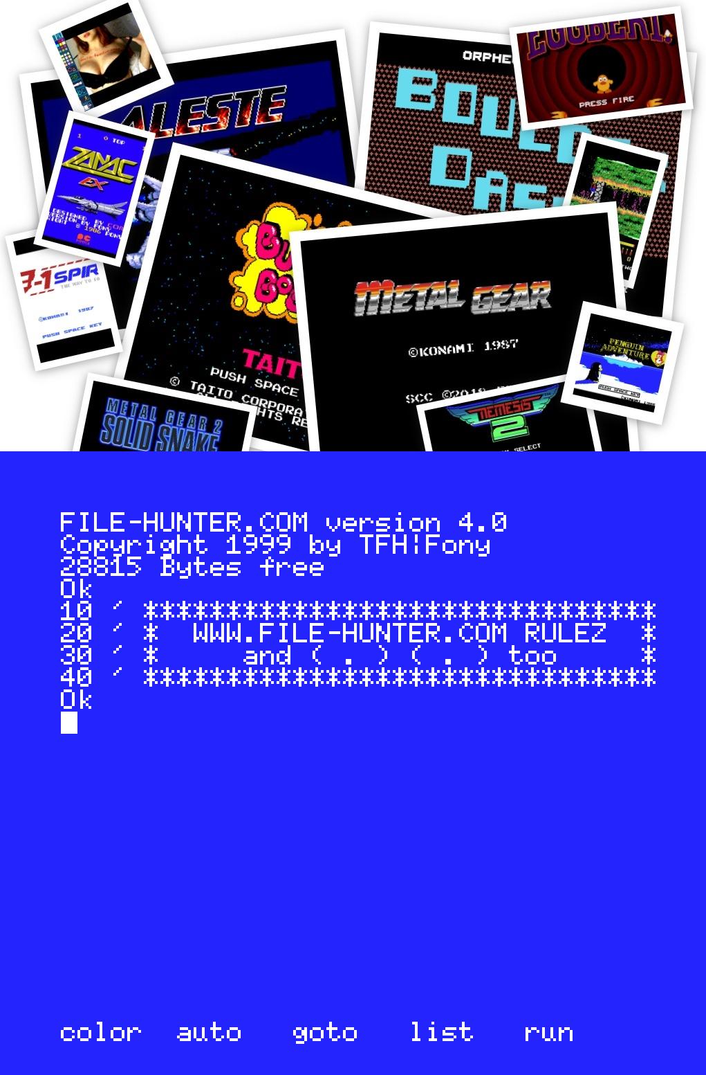 Games file ru. MSX игры. Филе Хантер. MSX fm.