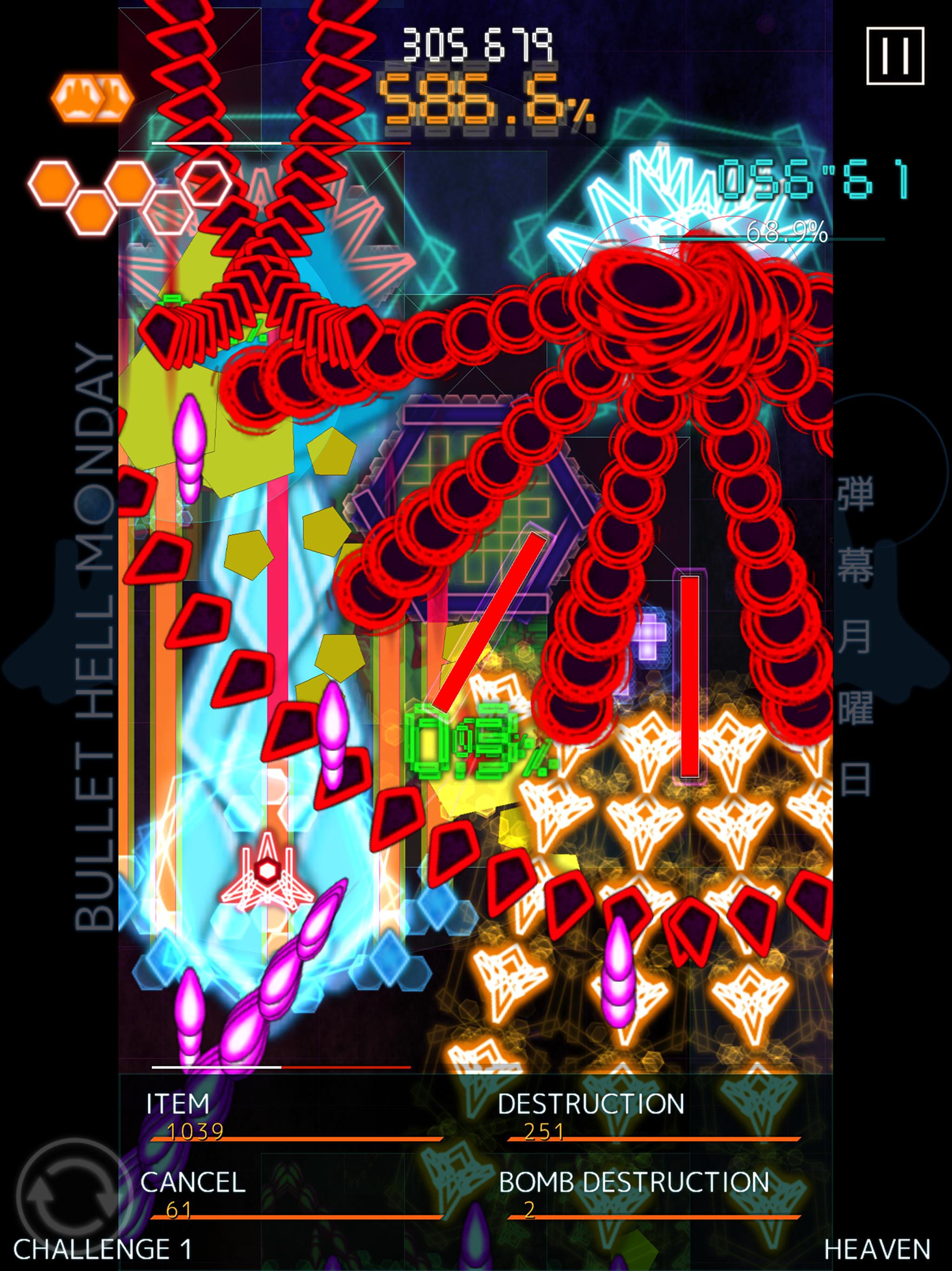 Bullet Hell Monday For Android Apk Download - bullet hell roblox games