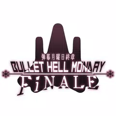 Скачать Bullet Hell Monday Finale APK