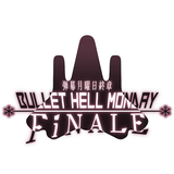 Bullet Hell Monday Finale biểu tượng