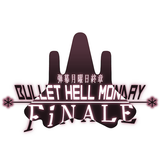 Bullet Hell Monday Finale