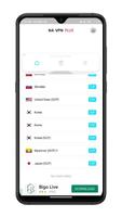 N4 VPN PLUS स्क्रीनशॉट 1