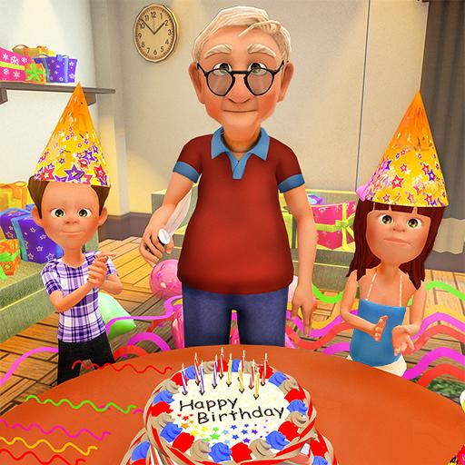 超級奶奶幸福家庭生活模擬器 - 我的爺爺驚喜生日派對遊戲