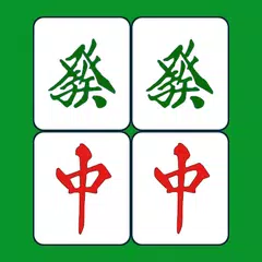 Baixar 四川省パズル APK