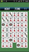 四川省パズル الملصق