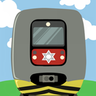 Next Train Israel (Schedule) icône